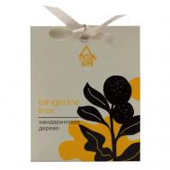 Ароматическое саше "Мандариновое дерево" ARIDA HOME