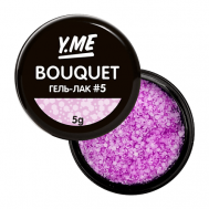Гель-лак Bouquet для дизайна с хлопьями 5 Y.ME