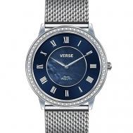 Тонкие часы наручные на браслете Verse