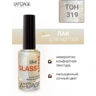 Лак для ногтей Эффекты 9 L'atuage Cosmetic