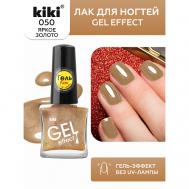 Лак для ногтей Gel Effect KiKi