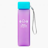 Бутылка для воды "Будь лучшей версией себя", 450 мл SVOBODA VOLI