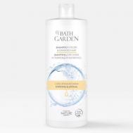 Шампунь для сухих и поврежденных волос "Куркума и Органа" 1000 BATH GARDEN