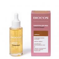 Тонизирующая сыворотка для лица Caffeine 50 Biocos