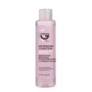 Мезотоник для лица успокаивающий с пребиотиками 250 Greenini