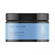 Крем-баттер для тела Body Butter 250 HALSA COSMETICS