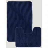 Набор ковриков для ванной MALDIV KARNA