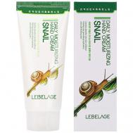 Крем для рук увлажняющий с муцином улитки 100 LEBELAGE