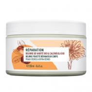 Восстанавливающее масло-мусс для тела – Для сухой и очень сухой кожи 250 Yves Rocher