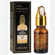 Сыворотка для проблемной кожи CICA PROPOLIS MYRRH AMPOULE 15 LEBELAGE