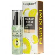Жидкие патчи для кожи вокруг глаз Detox и увлажнение с экстрактом киви и ниацинамидом Compliment
