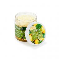 Скраб для тела энергия "Лимон" 600 Savonry