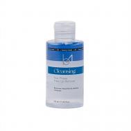 Двухфазный лосьон для снятия макияжа Cleansing 125 B4