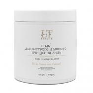 Пэды для лица хлопковые LA & TE BEAUTÉ