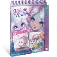 Раскраска Estrelia Nebulous Stars