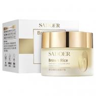 Крем для лица омолаживающий и увлажняющий на закваске из бурого риса 50 SADOER