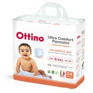 Подгузники-трусики, размер XXL OTTINO