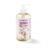 Гель для душа "Франжипани" 500 Savonry