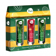 Набор косметики подарочный, крем для рук 7Days