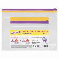 Папка-конверт на молнии Юнландия