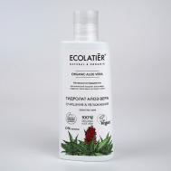 Тоник для лица Очищение и Увлажнение Organic Aloe Vera 250 ECOLATIER