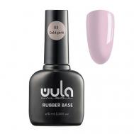 Каучуковая камуфлирующая база тон 01 натуральный WULA Nailsoul