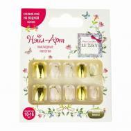 Накладные ногти Mirror Marble Lukky