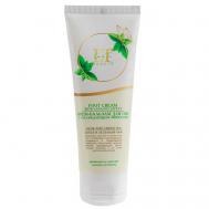 Крем для ног и пяток увлажняющий питательный с мочевиной 75 LA & TE BEAUTÉ