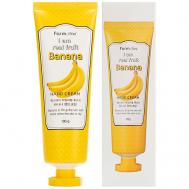 Крем для рук с экстрактом банана I am Real Fruit Banana 100 FARMSTAY