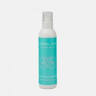 Масло Магния для тела Франжипани 250 ЗДОРОВО ЛЕГКО