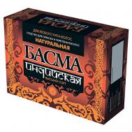 Хна индийская натуральная Fito косметик