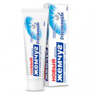 Зубная паста Отбеливающая 100 Новый Жемчуг