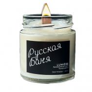 Свеча ароматическая "Русская баня" 1 LUMIERE