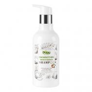 Шампунь "Coconut oil" с кокосовым маслом 300 DUDU