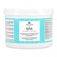 SPA Крем для рук и ног массажный, с кокосовым маслом, гиалуроном и коллагеном 500 Kallos Cosmetics