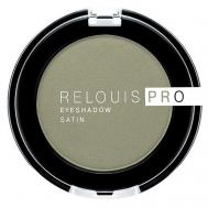 Тени для век EYESHADOW SATIN Relouis