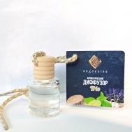 Аромадиффузор на подвеске. Лаванда, лайм, дерево 8 Индокитай