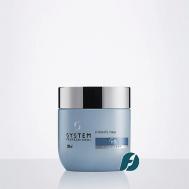 Маска для интенсивного увлажнения волос HYDRATE MASK 200 System Professional