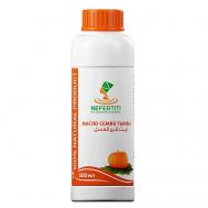 Тыквенное масло семян тыквы холодного отжима 500 NEFERTITI FOR NATURAL OILS AND HERBS