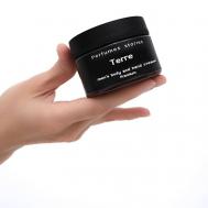 Премиальный парфюмированный крем для мужчин Terre (Терре) 100 PERFUMES STORIES