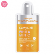 Тканевая маска-сыворотка для лица с витамином С 20 CATHY DOLL