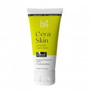 Крем для ног c церамидами 75 B4