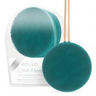 LUNA 4 Body массажная щетка с пульсациями T-Sonic для тела и всех типов кожи FOREO
