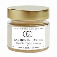 Свеча ароматическая Белый чай 100 GARMONIA CANDLE