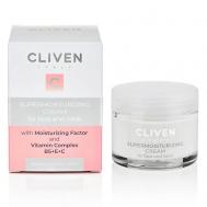 Суперувлажняющий крем для лица и шеи 50 Cliven