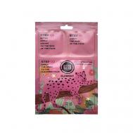 Набор для лица 3в1 гель для умывания тканевая маска увлажняющий крем для лица Element