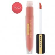 Водостойкая жидкая помада для губ SHEIDA