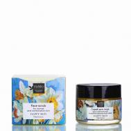 Скраб для лица для нормальной и комбинированной кожи Happy Skin Narcissus 50 MI&KO