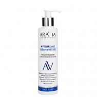 Гель для умывания с гиалуроновой кислотой Hyaluronic Cleansing Gel 200 Aravia Laboratories
