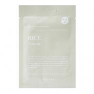 Выравнивающая тон маска с экстрактом риса 25 Dermal